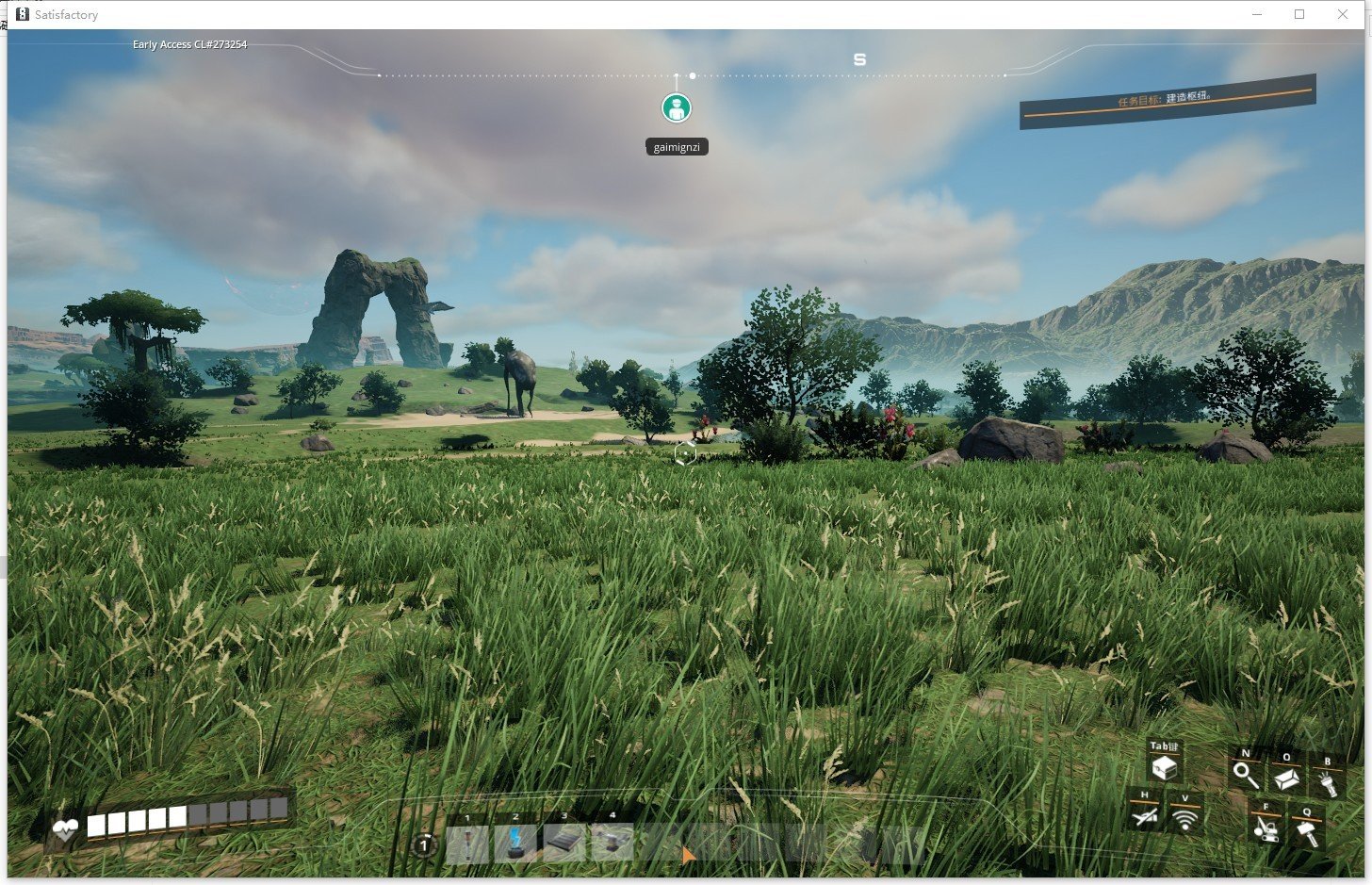 DOTA2 完整版 截图9