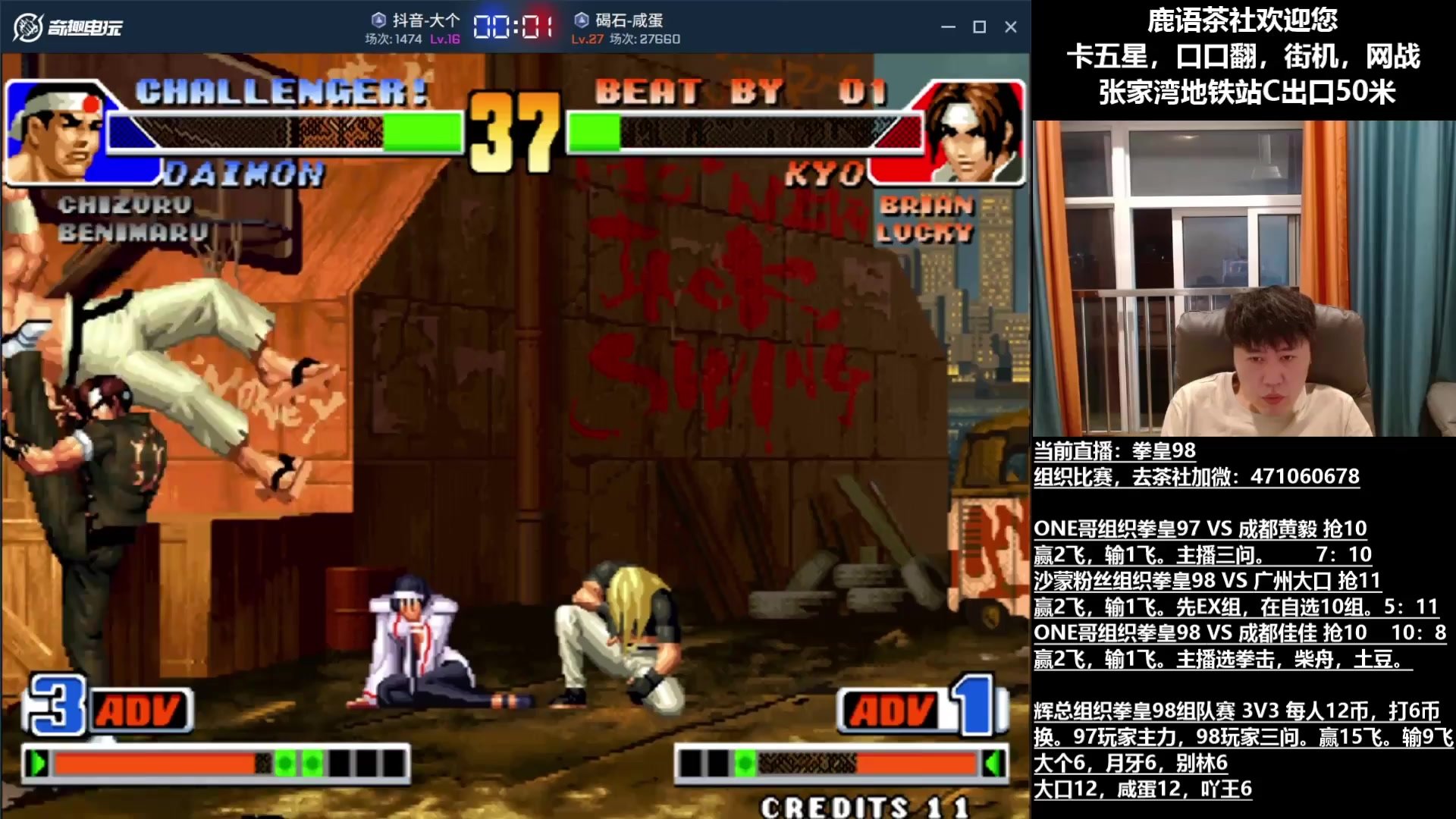 DOTA2 完整版 截图17