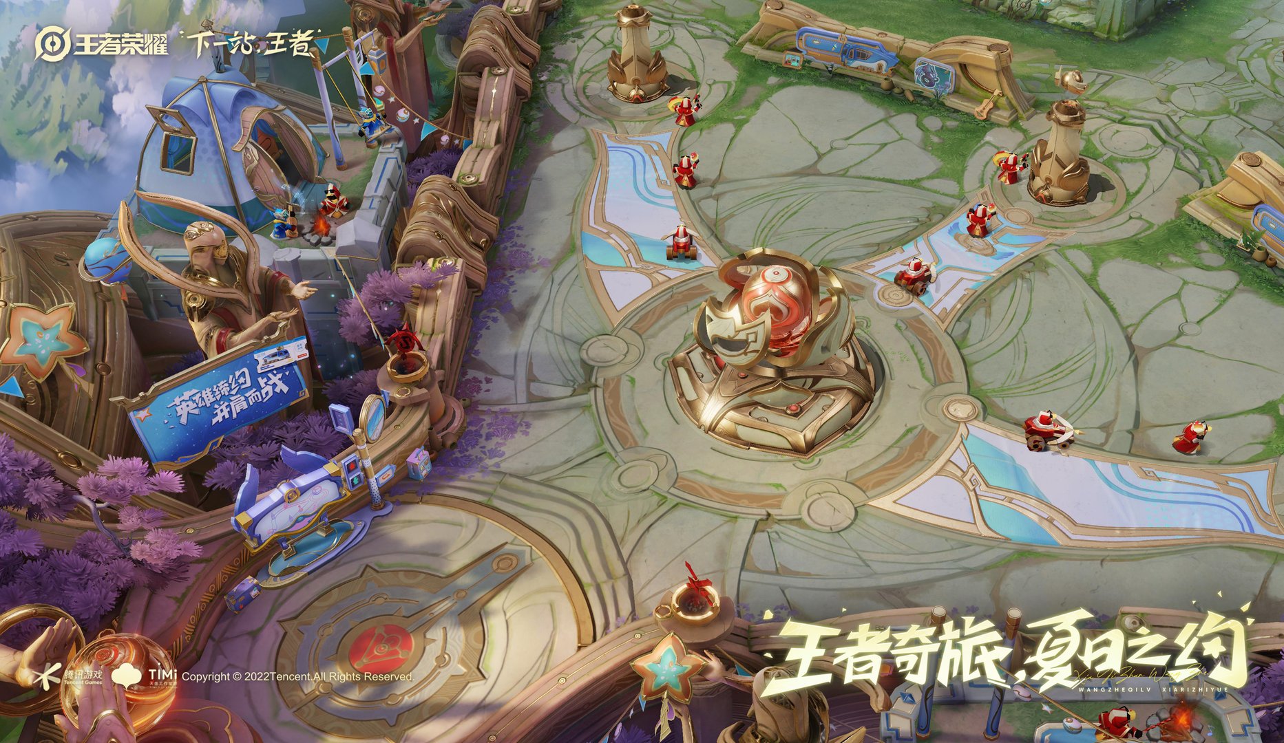 使命召唤：现代战争 豪华版 截图2