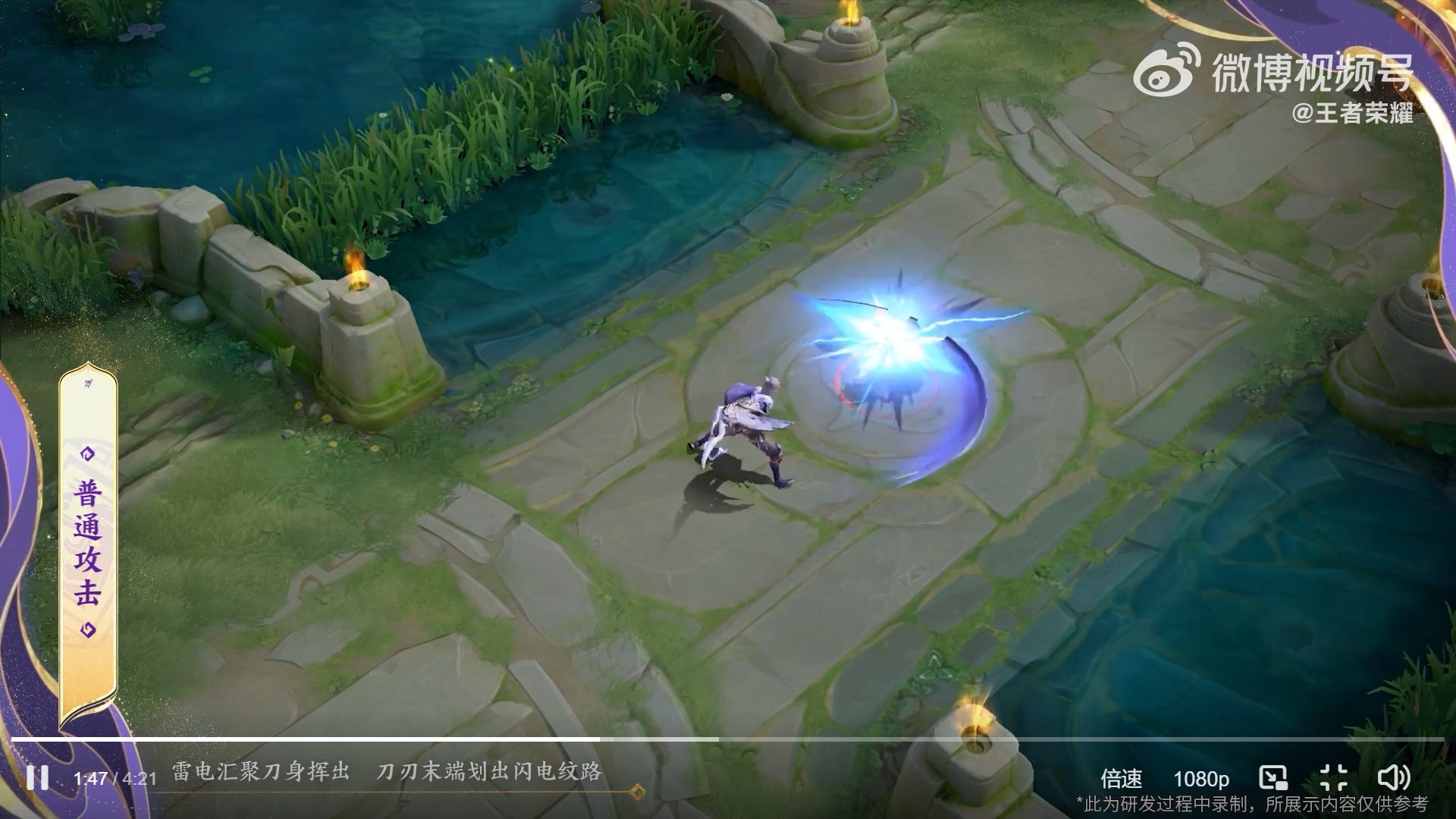 使命召唤：现代战争 豪华版 截图9