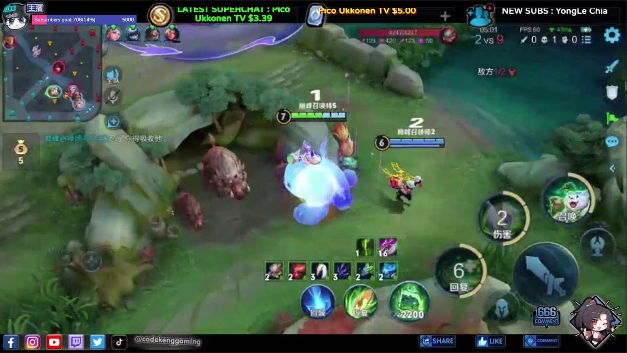 使命召唤：现代战争 豪华版 截图10