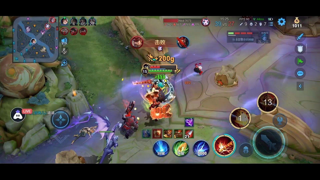 使命召唤：现代战争 豪华版 截图18