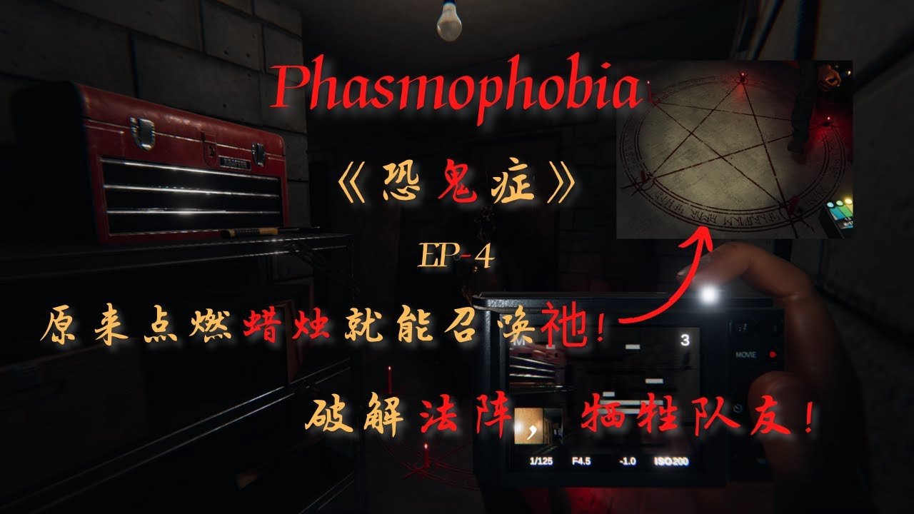 英雄联盟 终极版 截图15