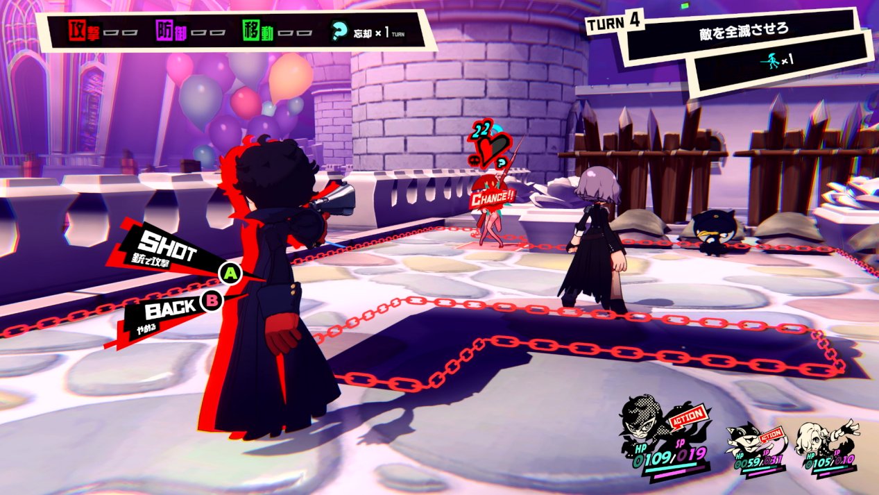 使命召唤：现代战争 豪华版 截图2