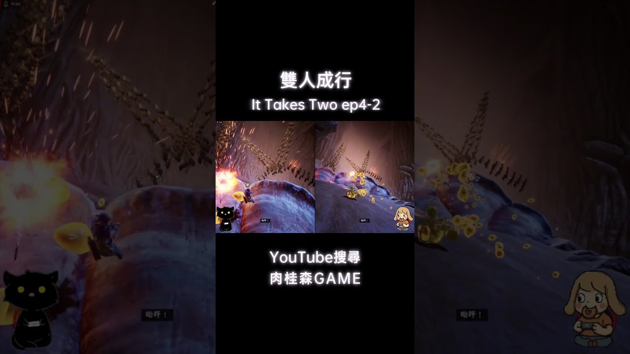 怪物猎人：崛起 完整版 截图17