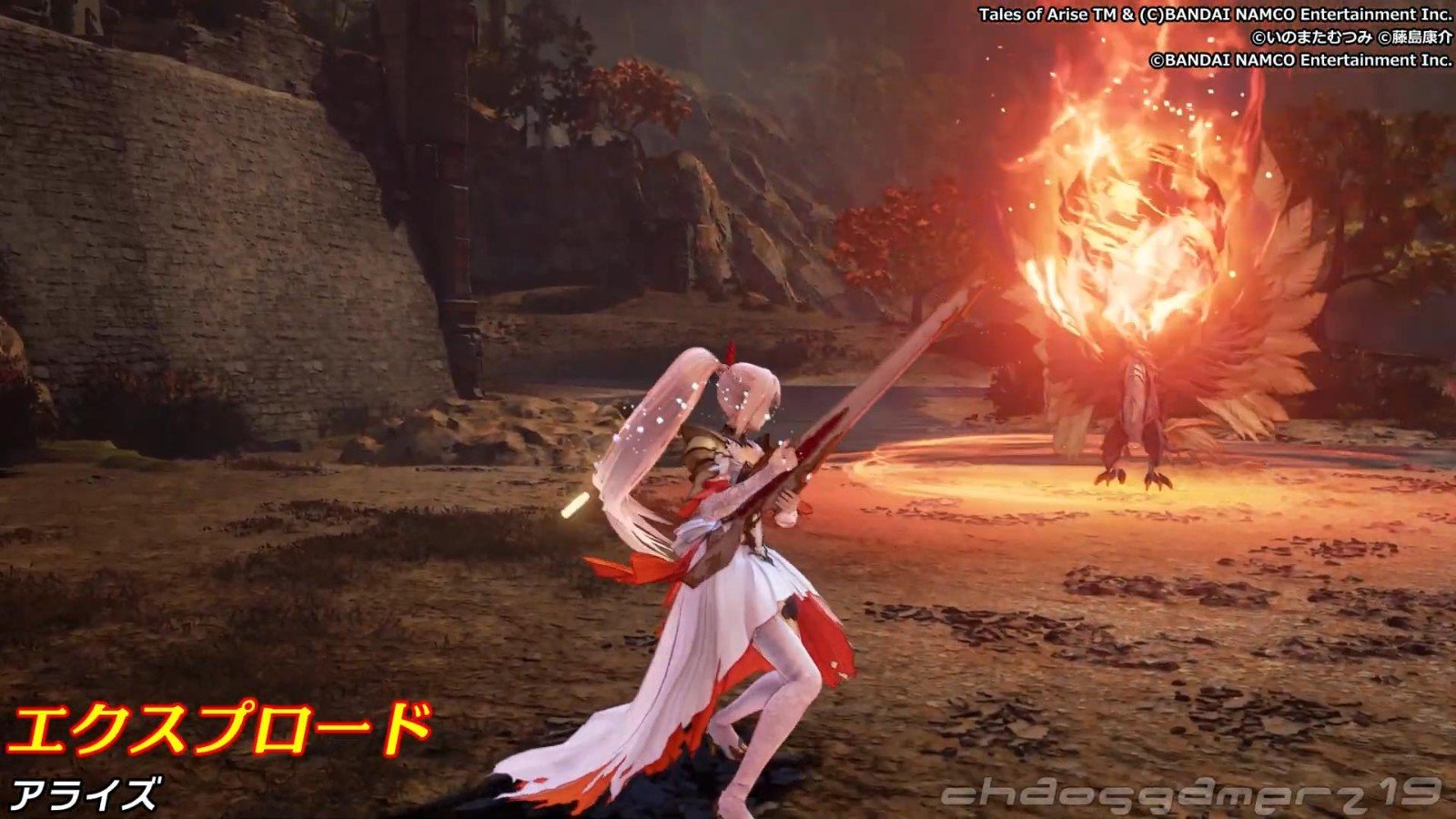 我的世界 终极版 截图5