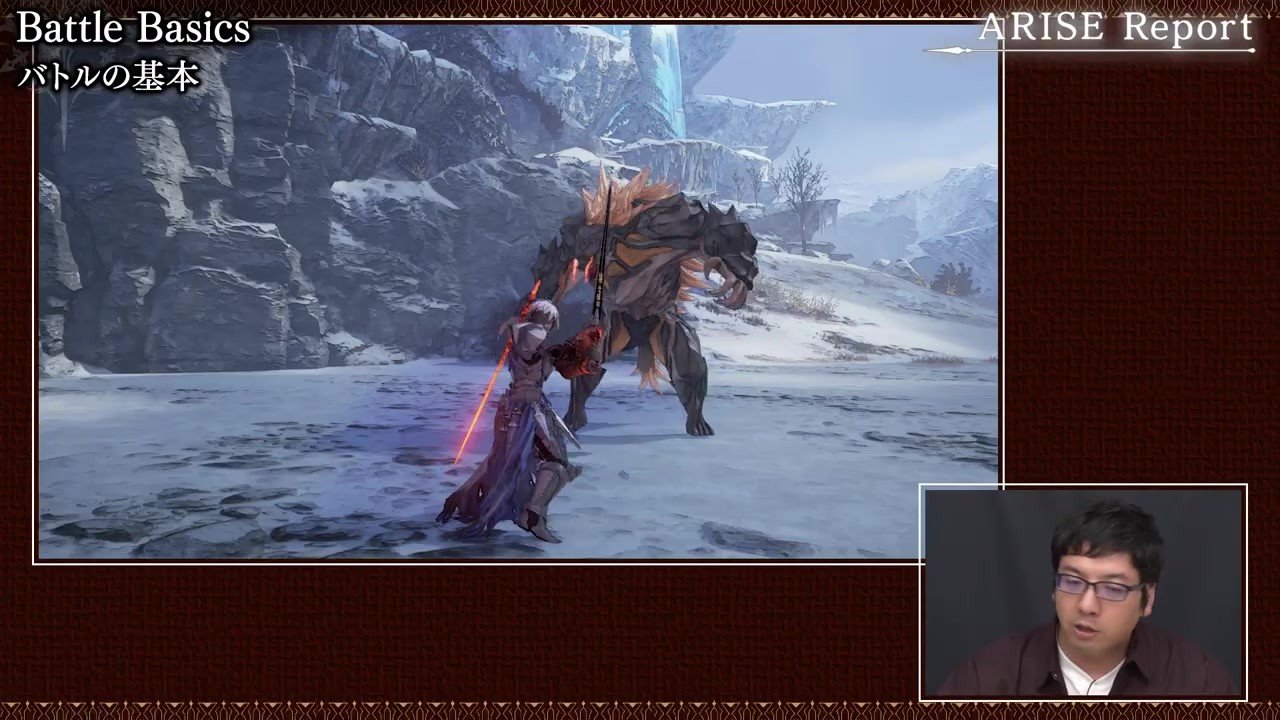 我的世界 终极版 截图16