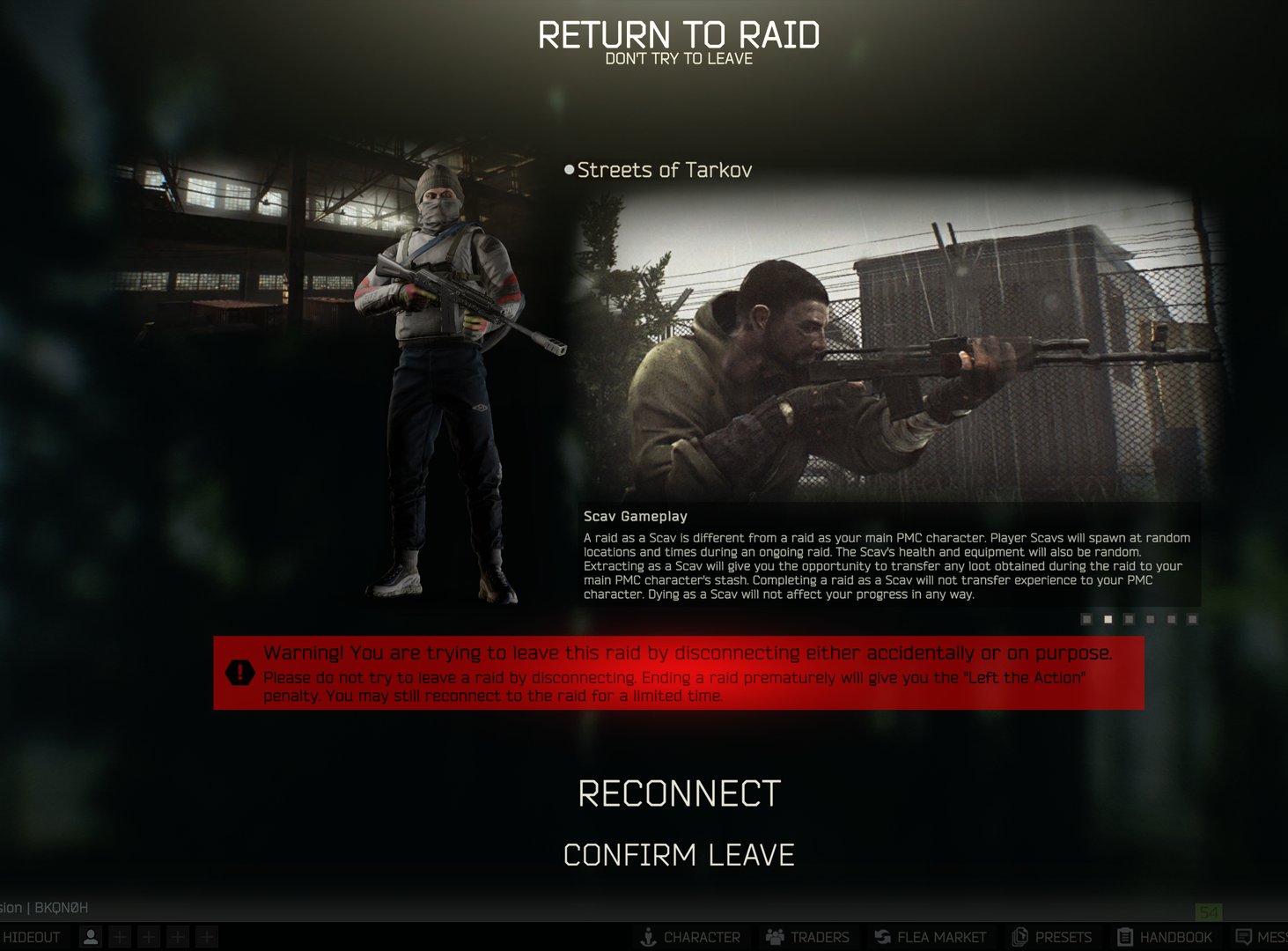 使命召唤：现代战争 豪华版 截图18