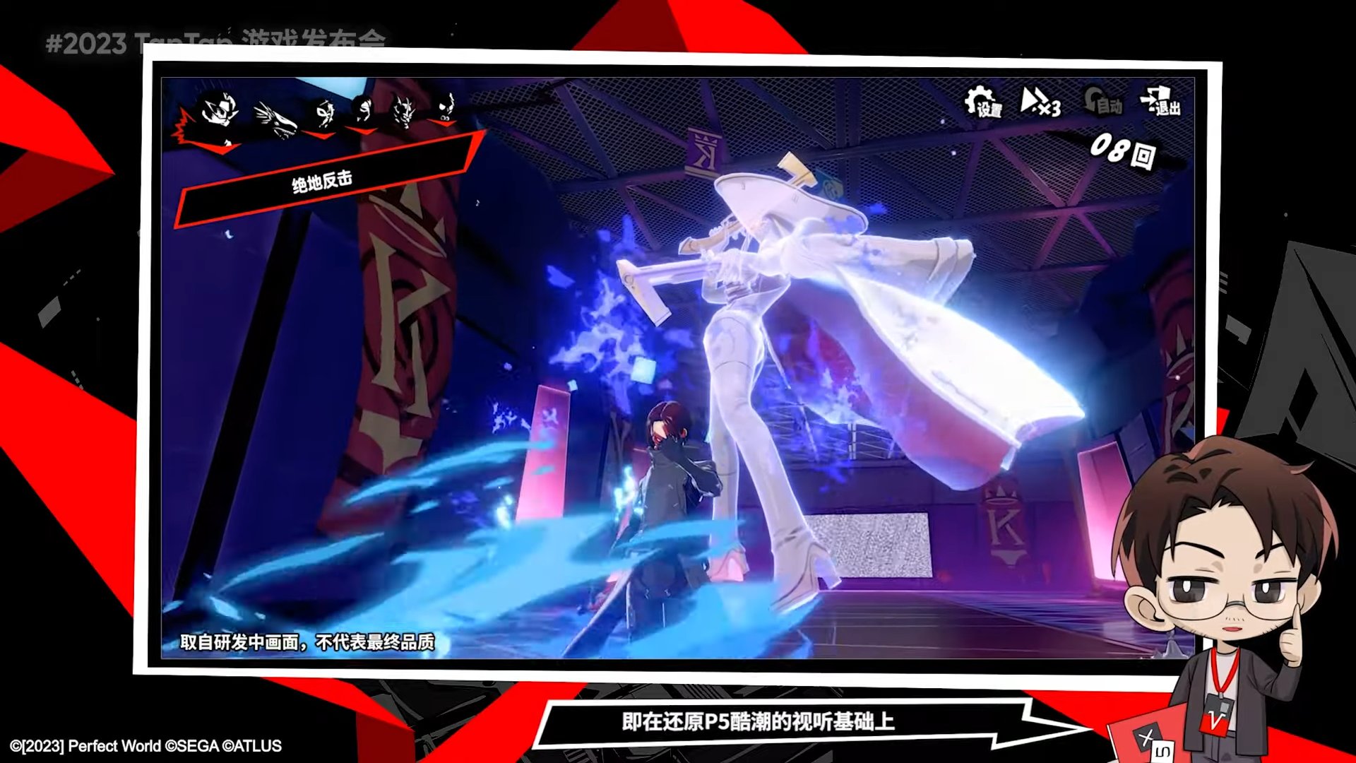 我的世界 终极版 截图14