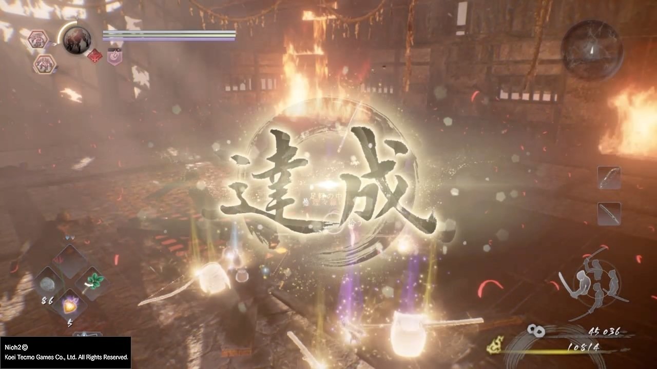 荒野大镖客2 完整版 截图16