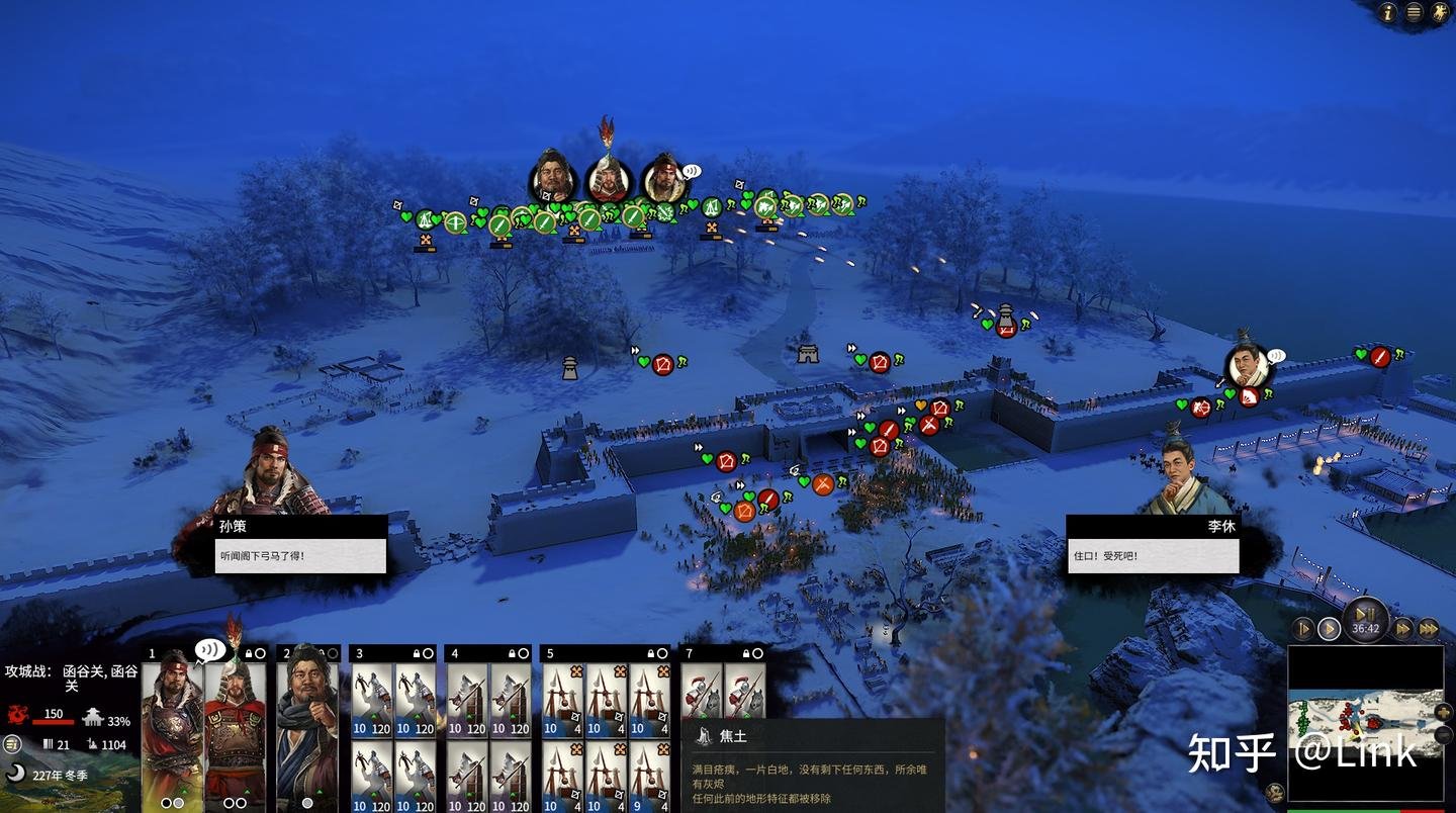 使命召唤：现代战争 豪华版 截图3