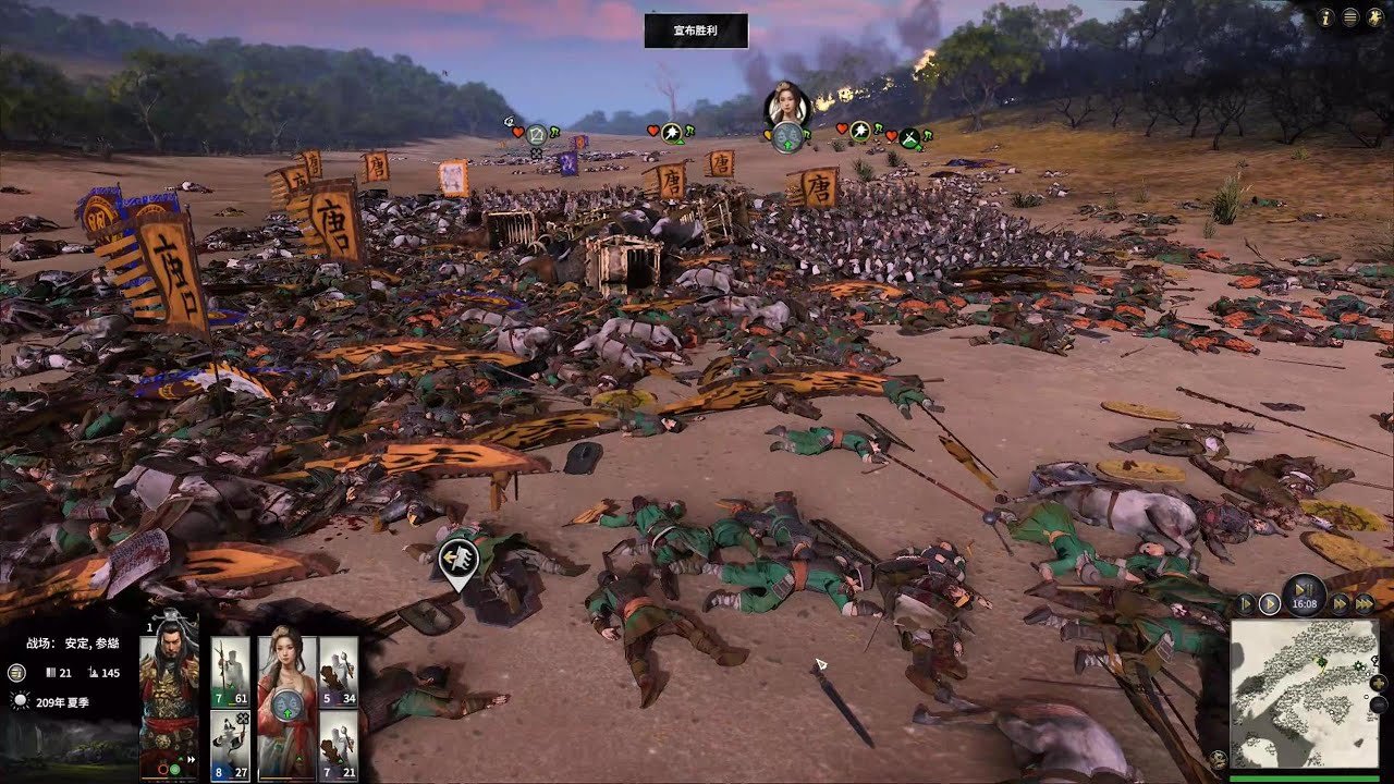 使命召唤：现代战争 豪华版 截图7