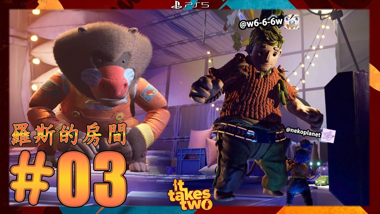 空洞骑士 重制版 截图6