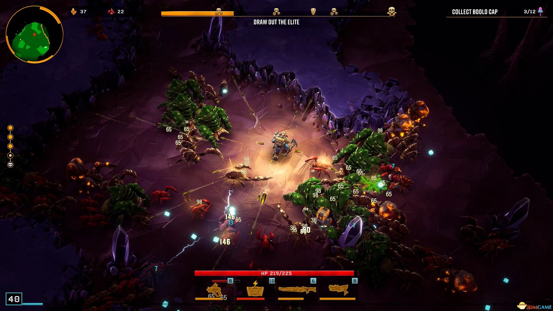 战神 终极版 截图1