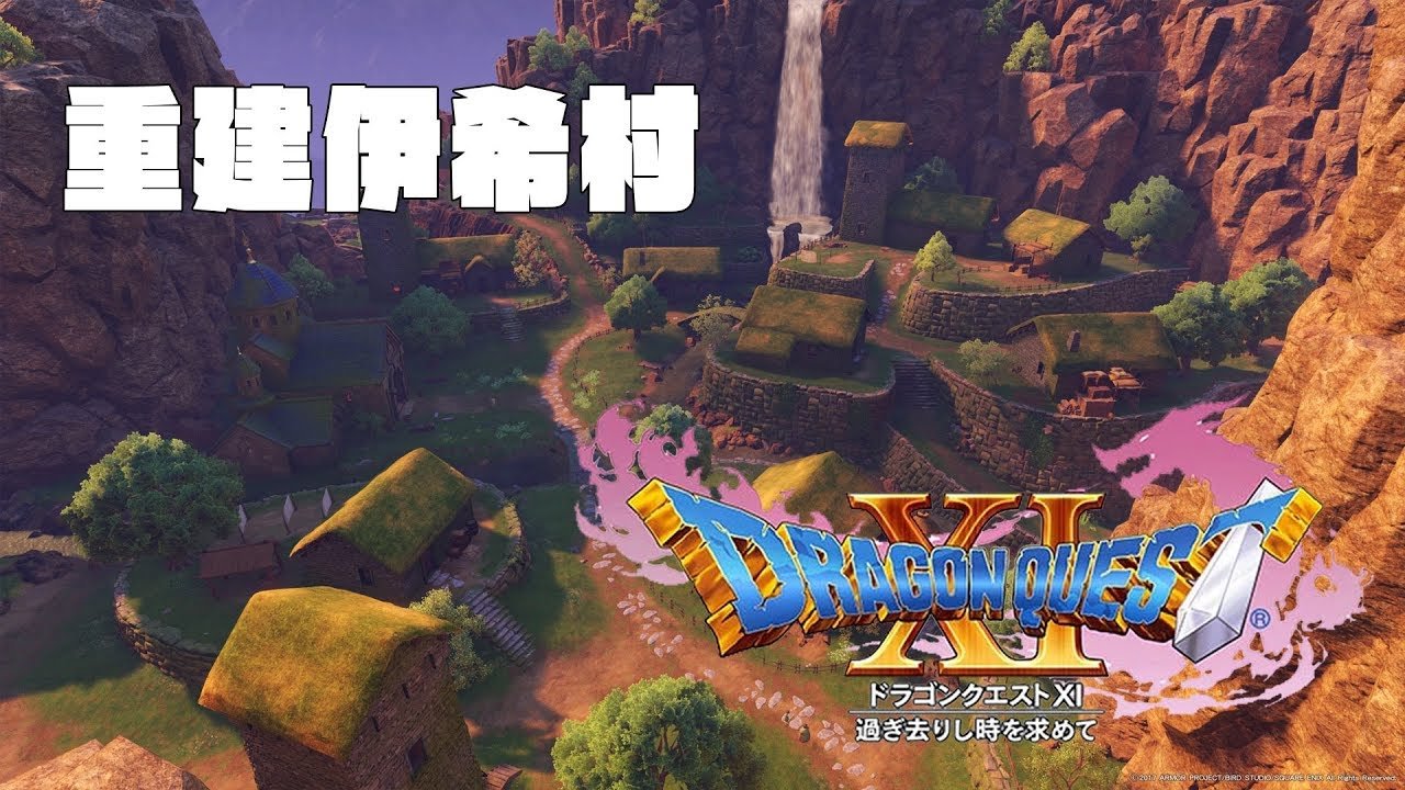 饥荒 年度版 截图2