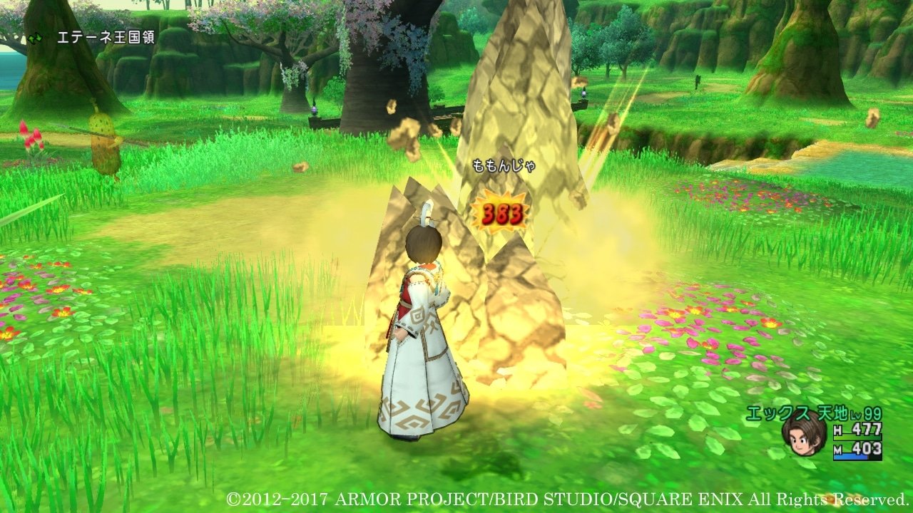 饥荒 年度版 截图10