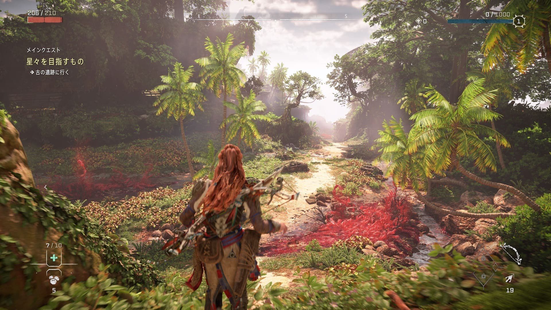 DOTA2 年度版 截图16