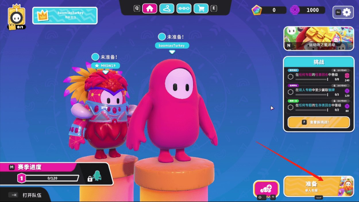 空洞骑士 重制版 截图12