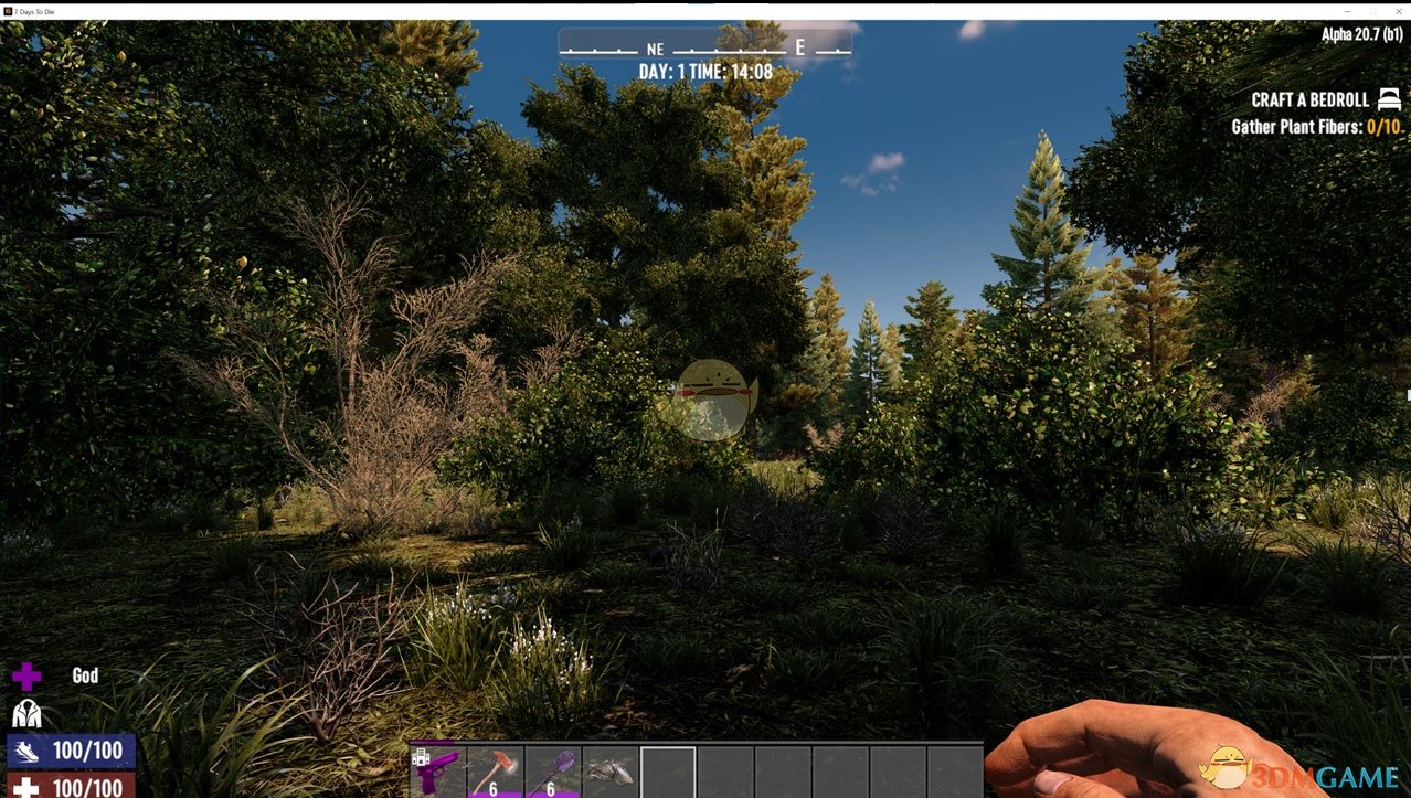 战神 终极版 截图8