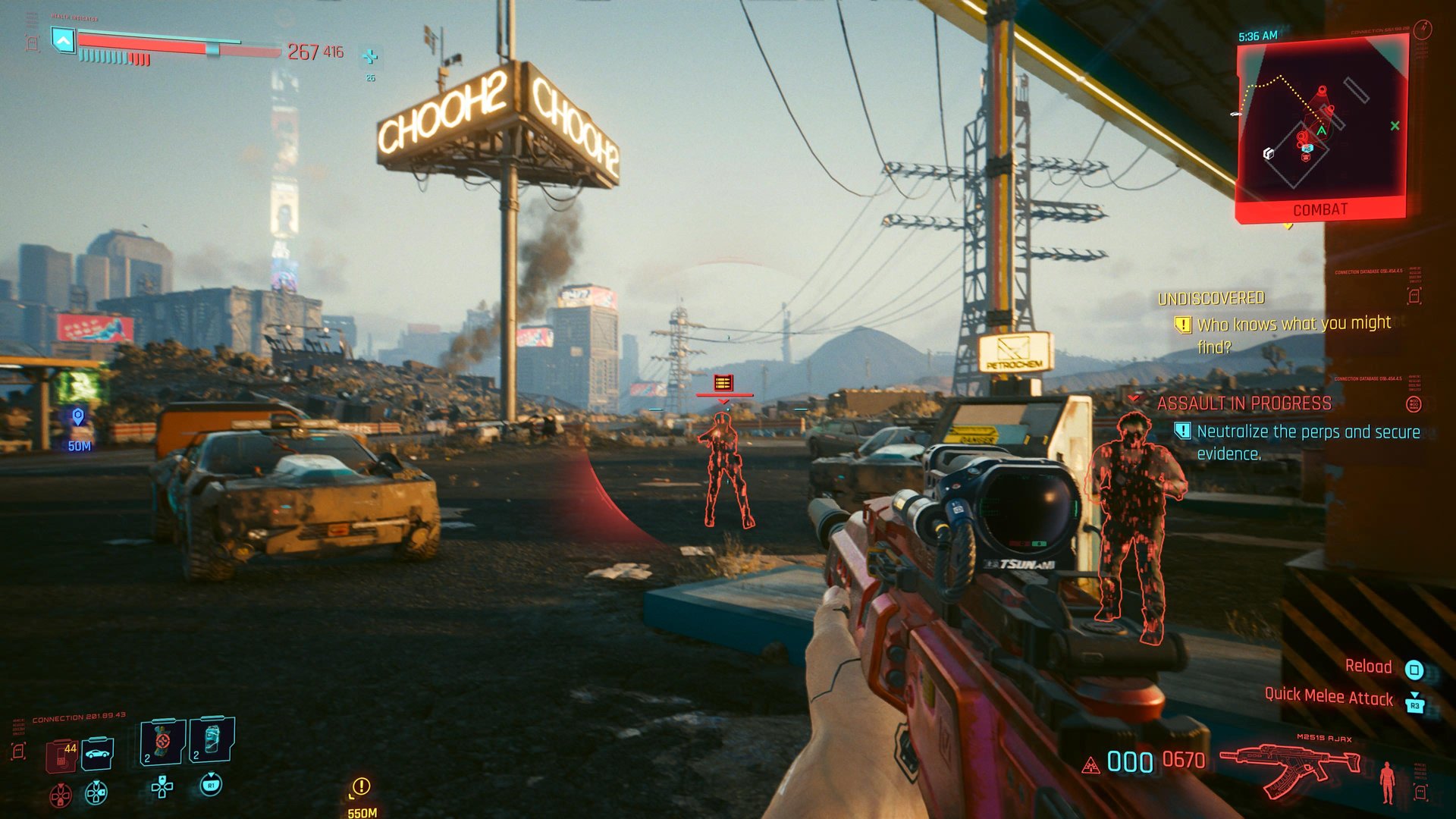 只狼：影逝二度 截图13