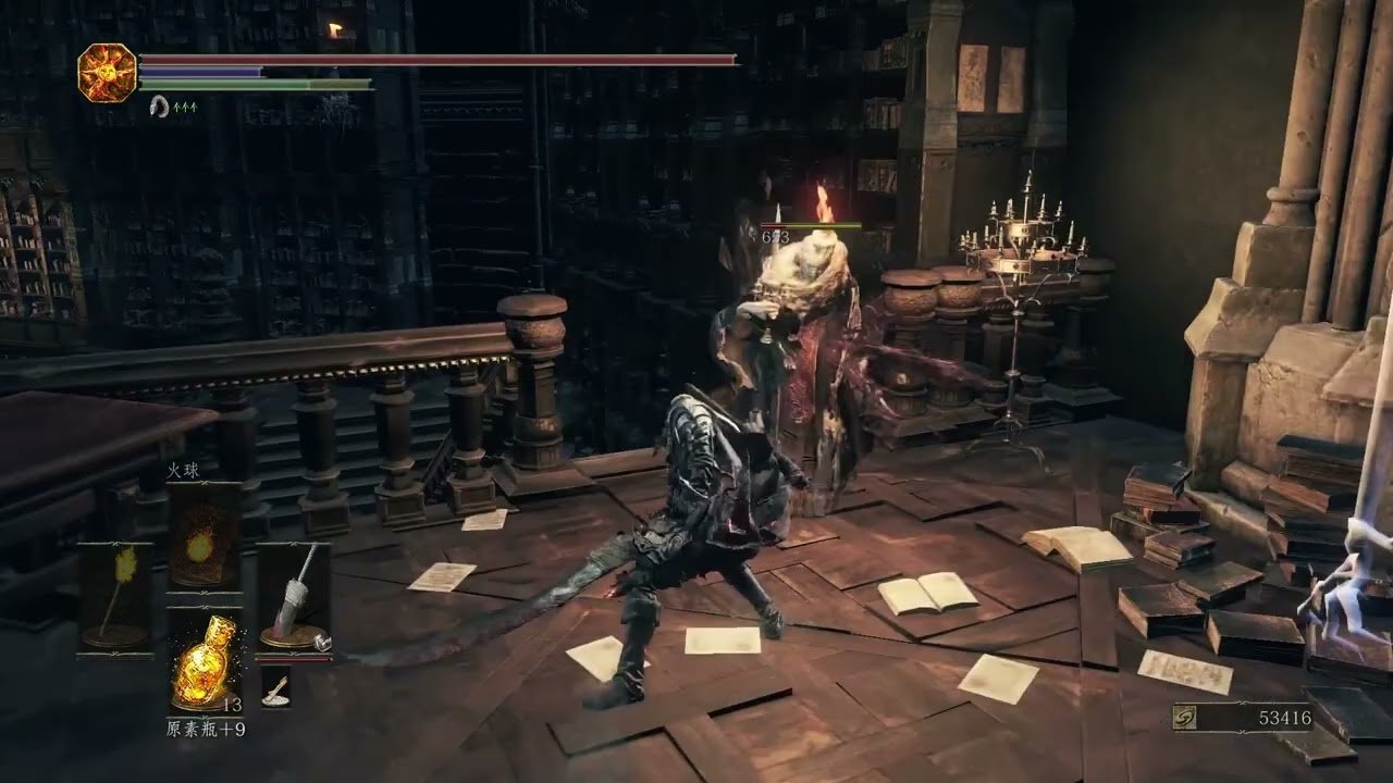 饥荒 年度版 截图18