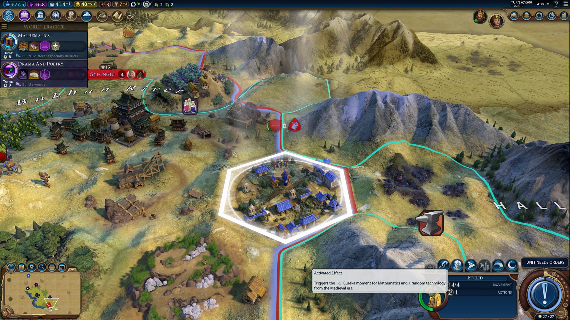 我的世界 终极版 截图11