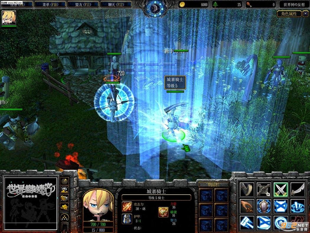 使命召唤：现代战争 豪华版 截图17