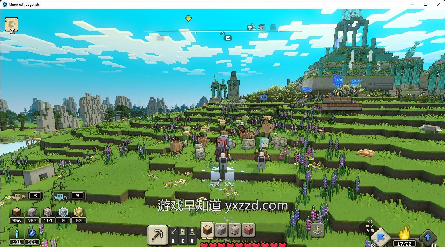 空洞骑士 豪华版 截图4