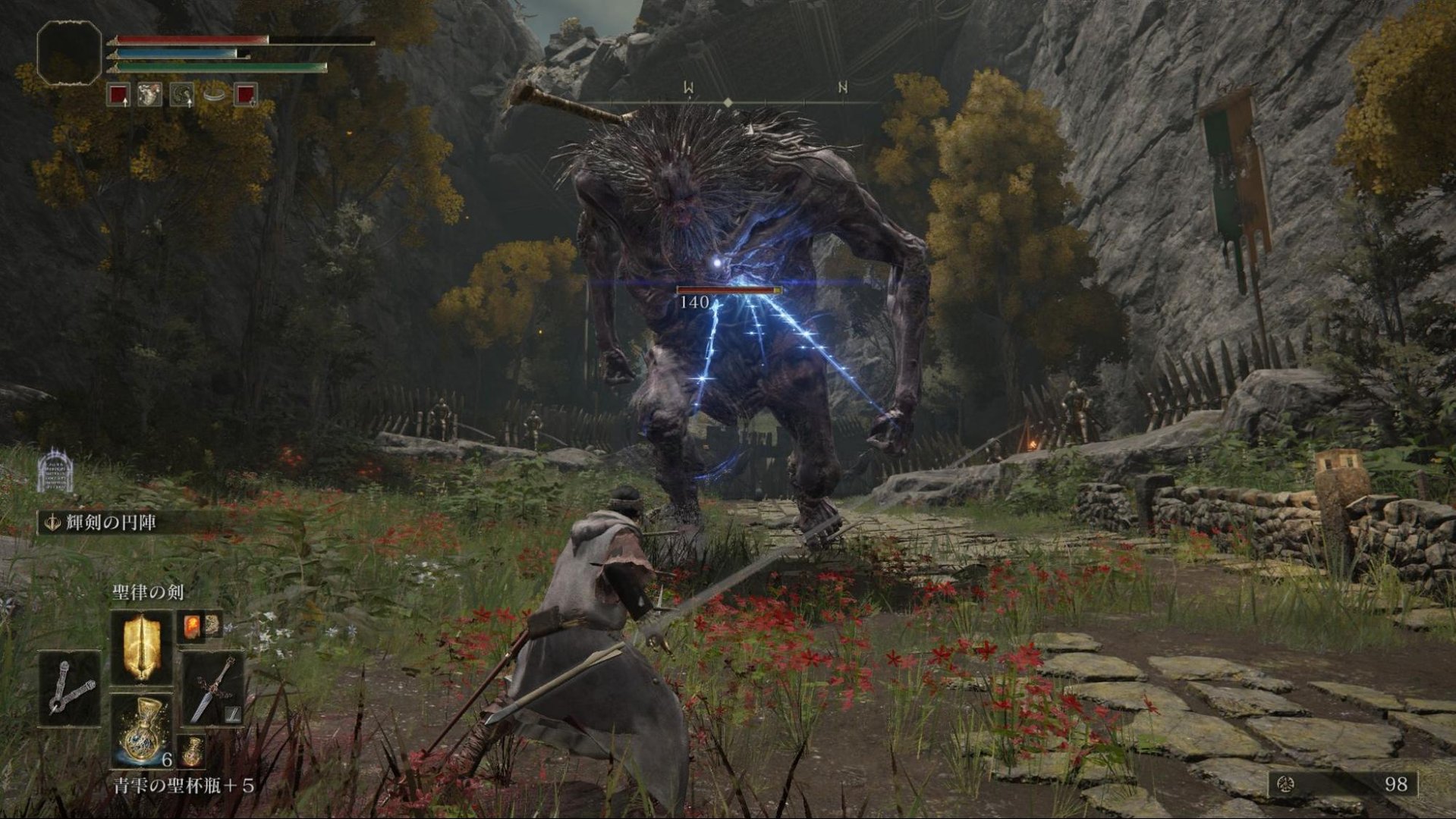 DOTA2 年度版 截图12