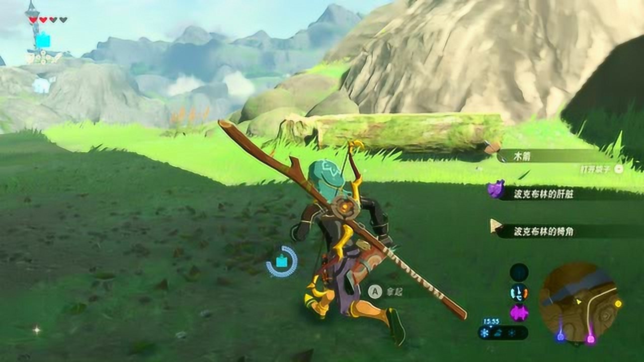 DOTA2 年度版 截图18