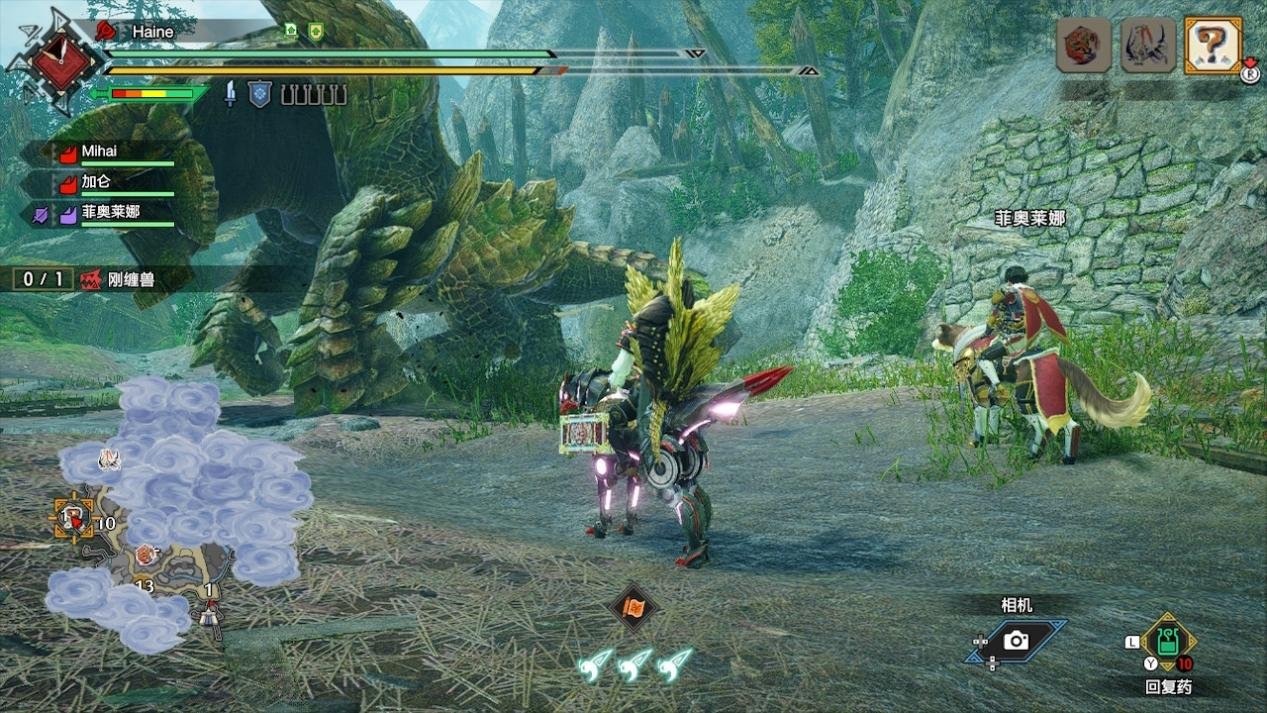 我的世界 终极版 截图6