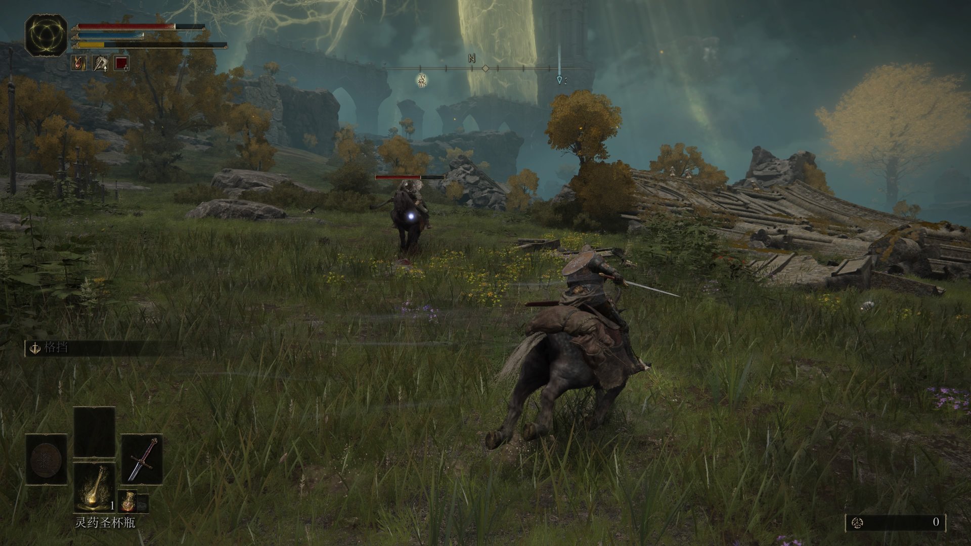 七日杀 完整版 截图8