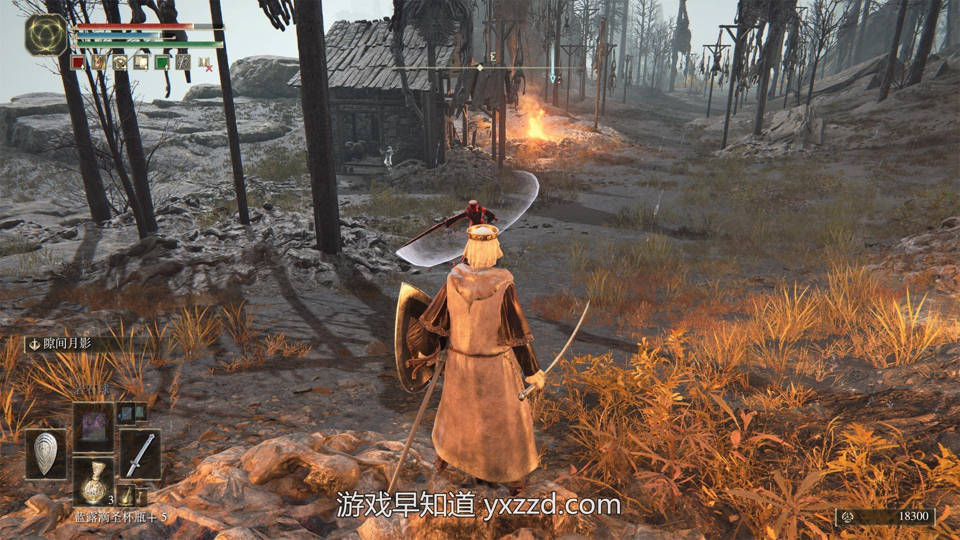 七日杀 完整版 截图20