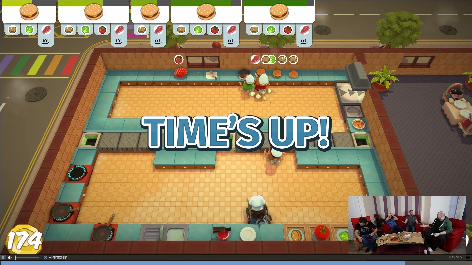 我的世界 终极版 截图4