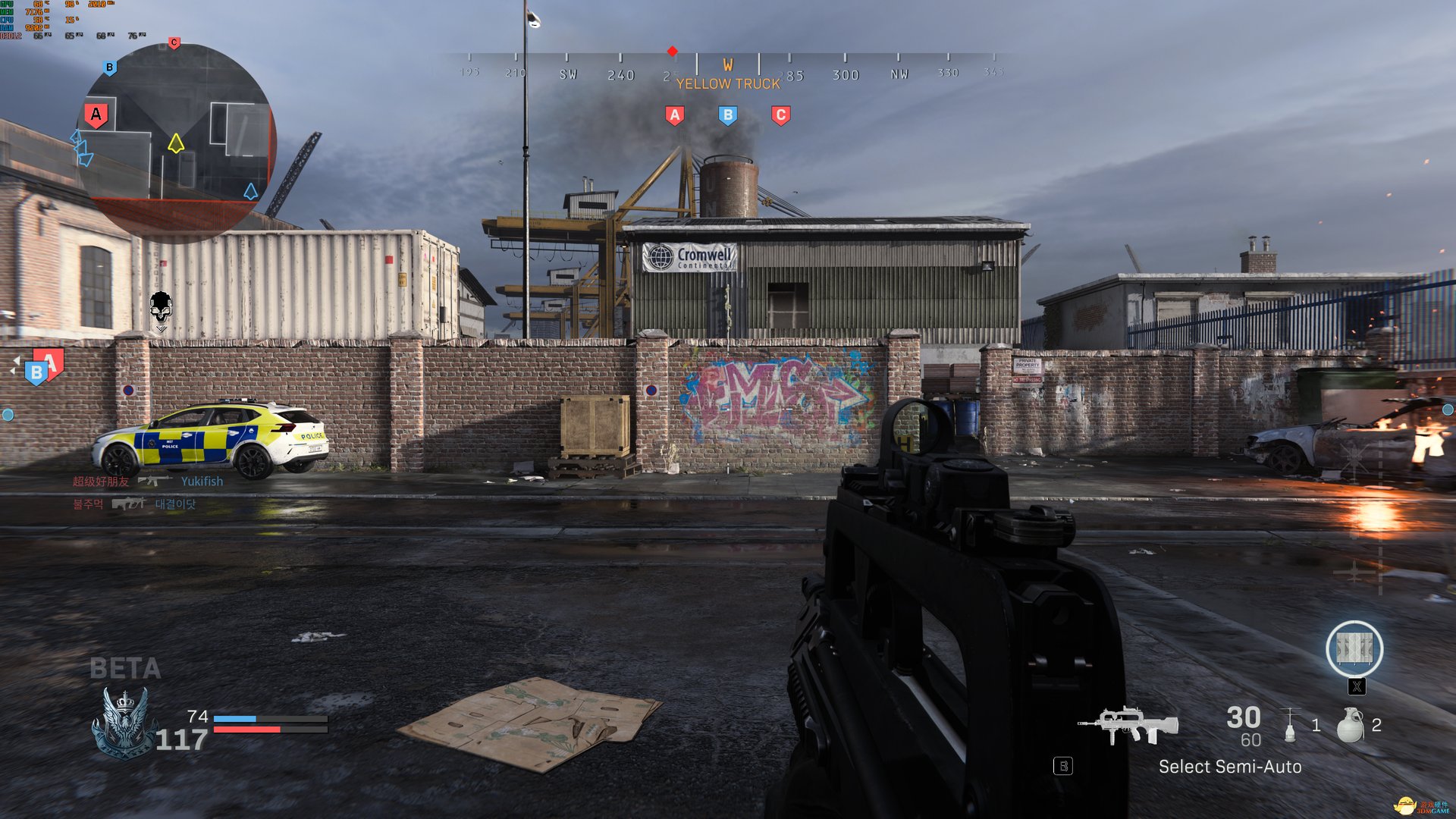 饥荒 年度版 截图6