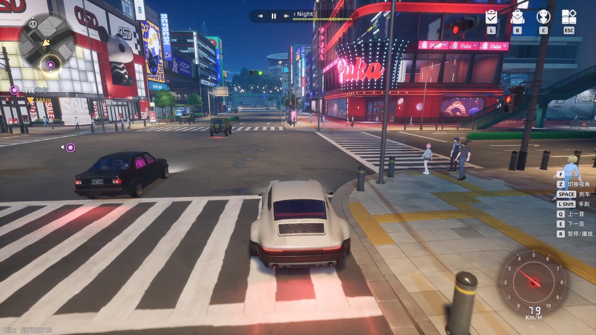 空洞骑士 重制版 截图18