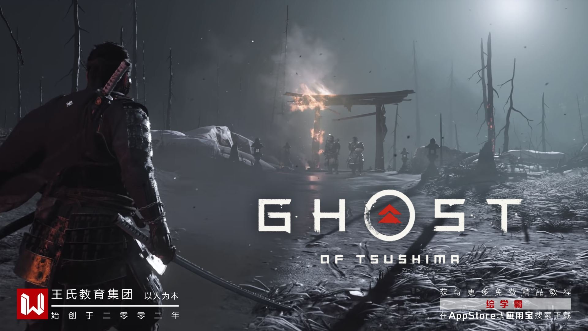 我的世界 终极版 截图7