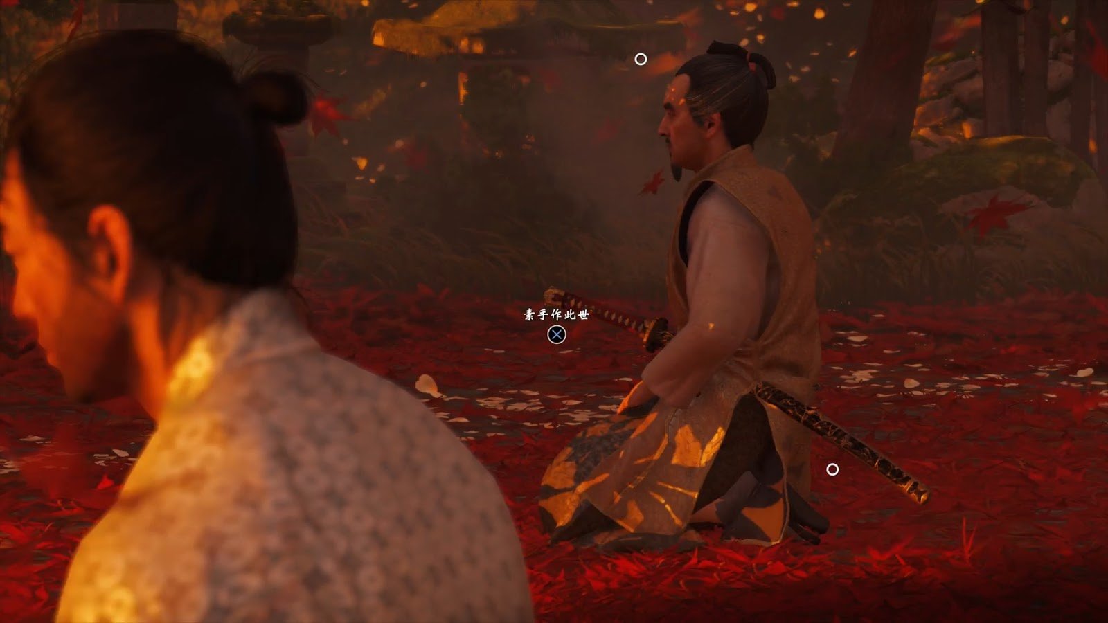 我的世界 终极版 截图9