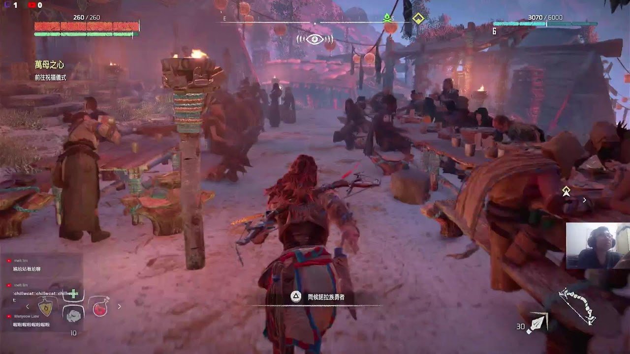 我的世界 终极版 截图15