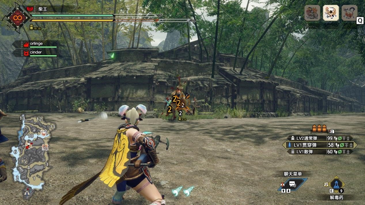 方舟：生存进化 终极版 截图2