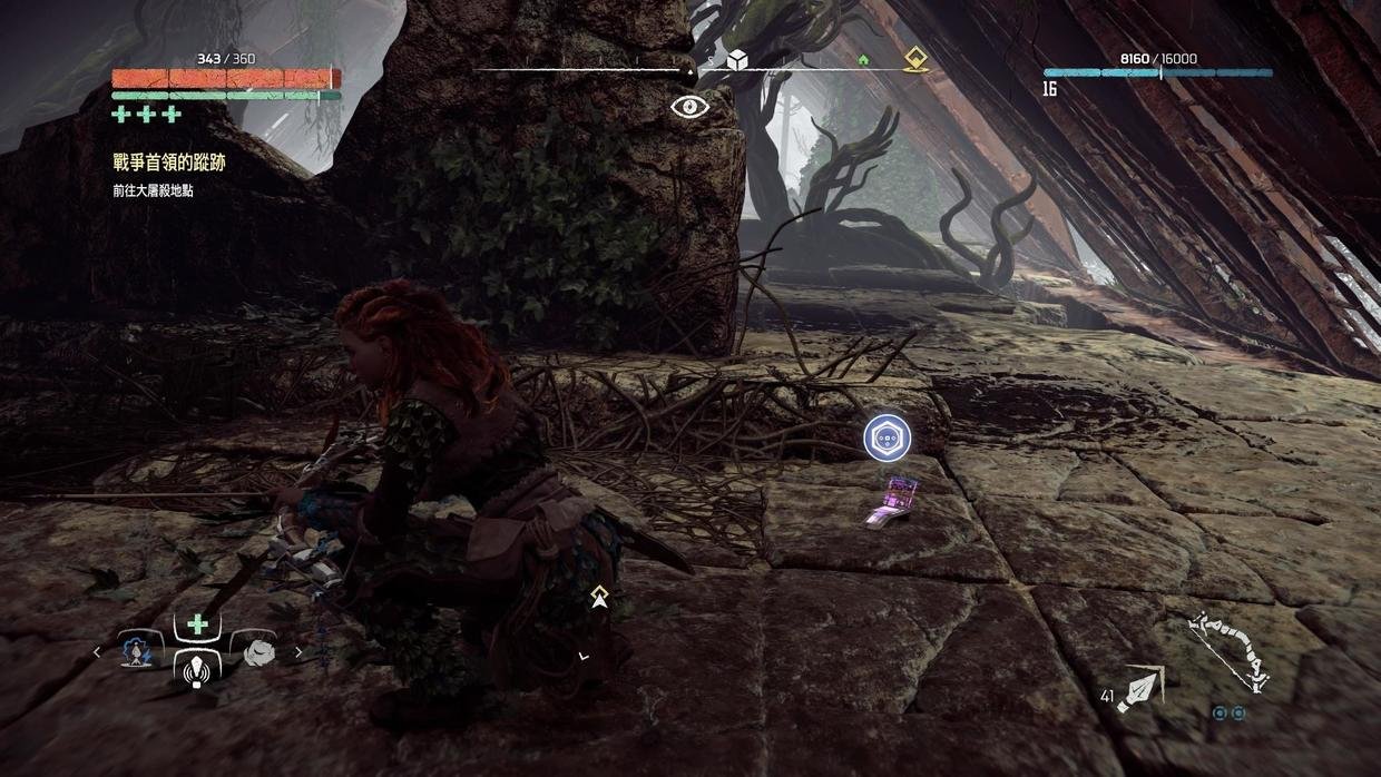 F1 2024 重制版 截图19