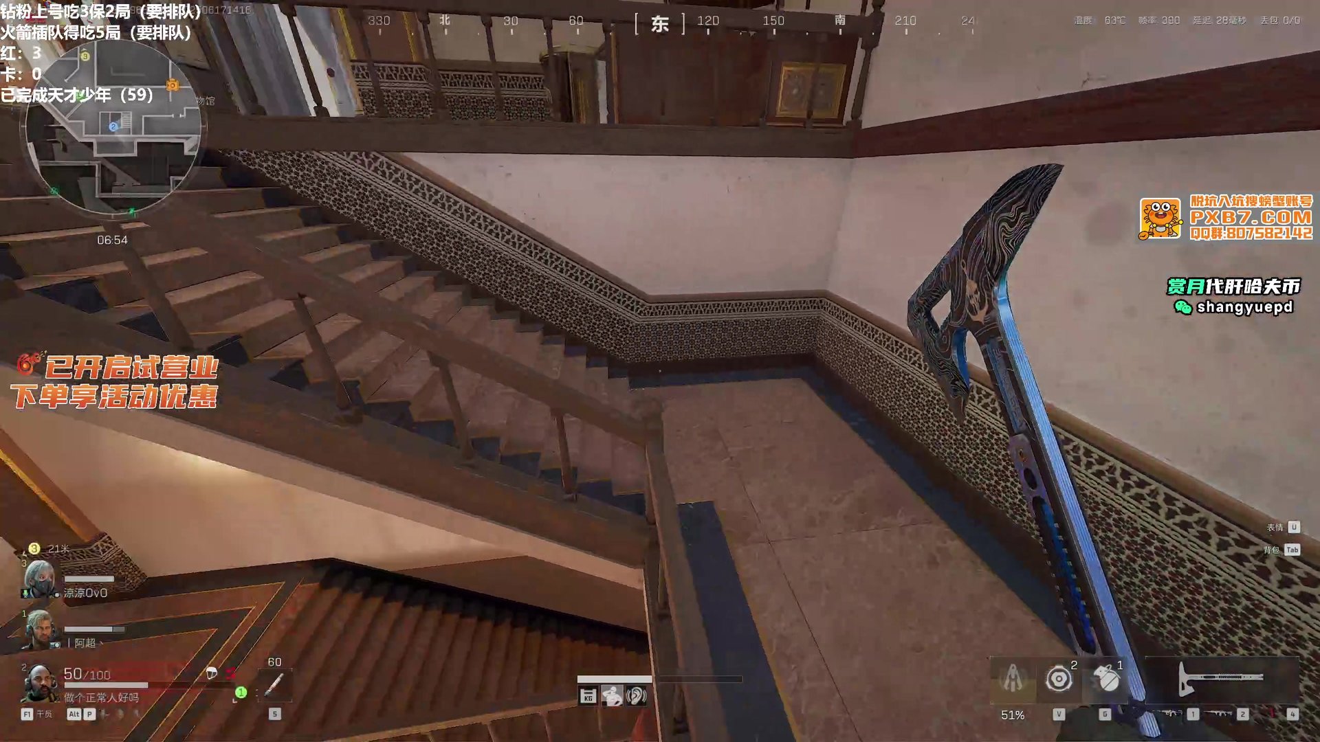 空洞骑士 重制版 截图10