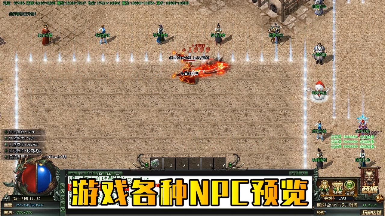 空洞骑士 重制版 截图15