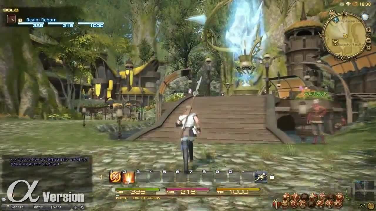 F1 2024 重制版 截图1