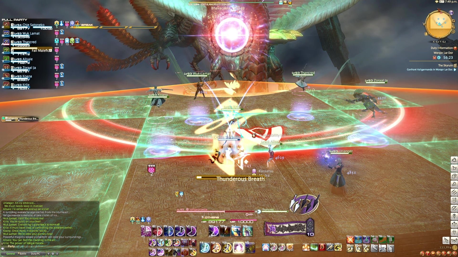 F1 2024 重制版 截图12