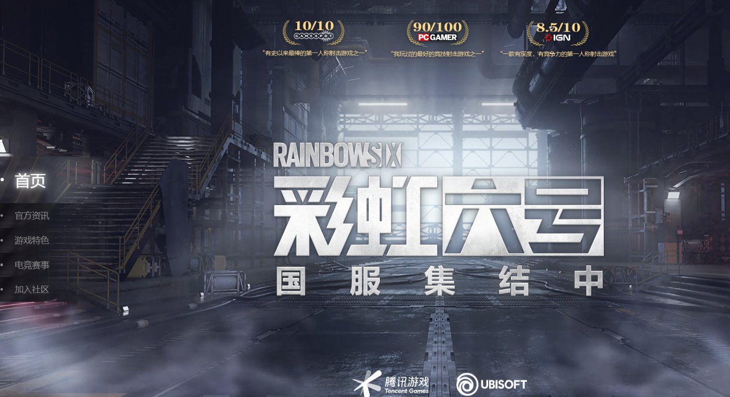 空洞骑士 重制版 截图19