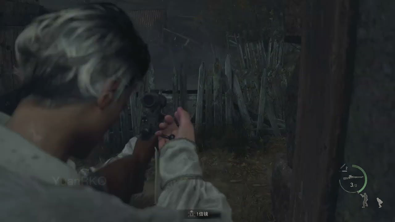 我的世界 终极版 截图12