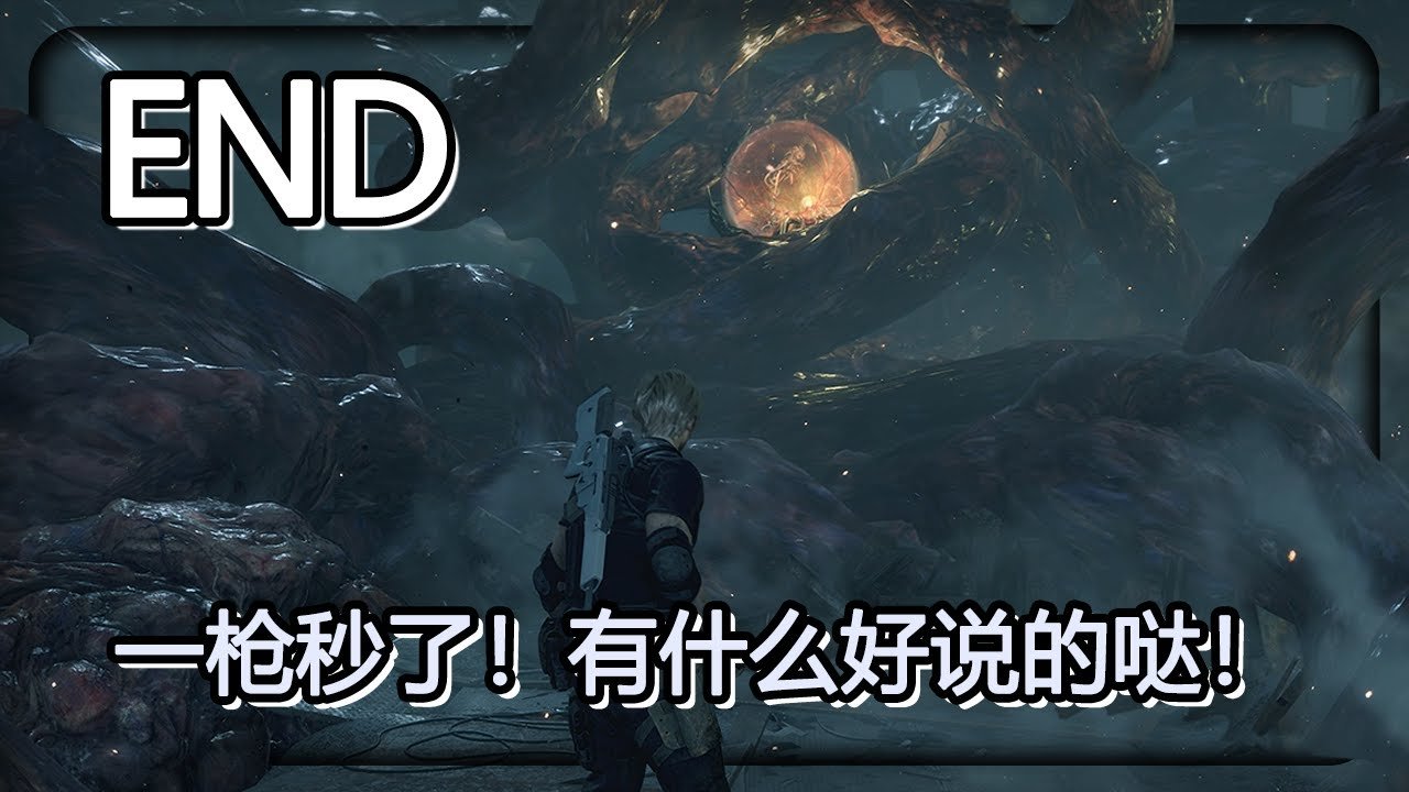 我的世界 终极版 截图23