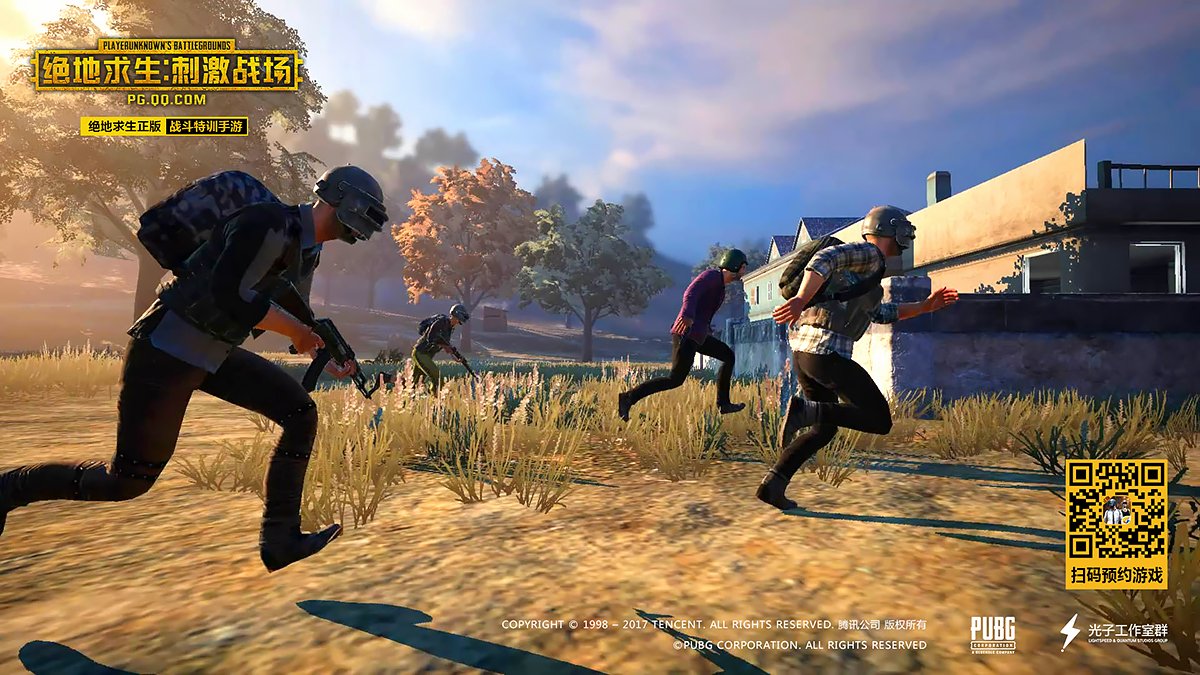 我的世界 终极版 截图6