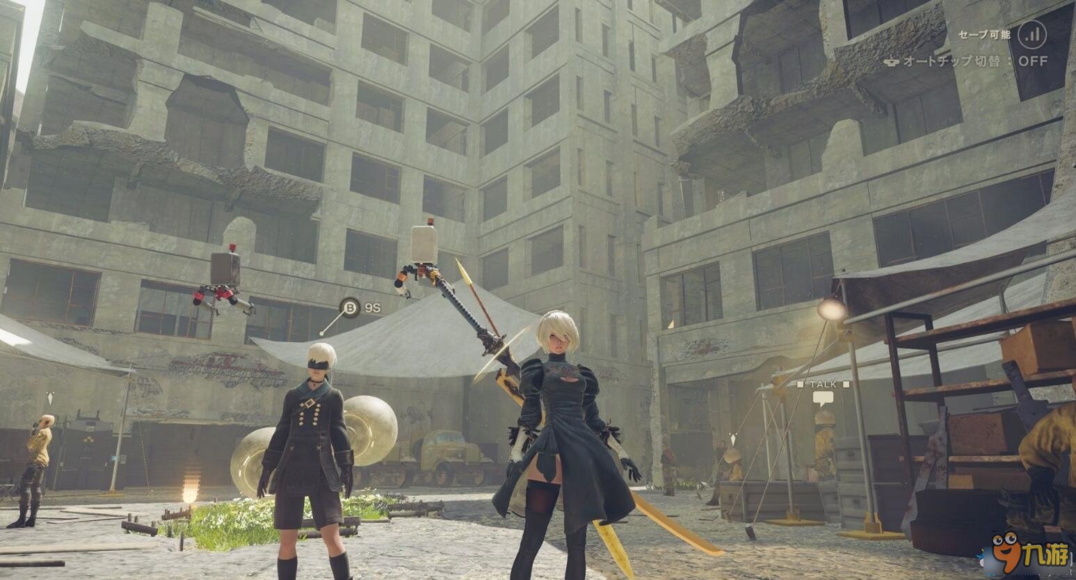 魔兽世界 截图9